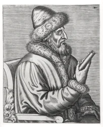 Ivan IV the Terrible